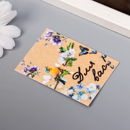 A set of postcards with seeds "grow itself" "made by hand" 5*7cm 3 pcs-2