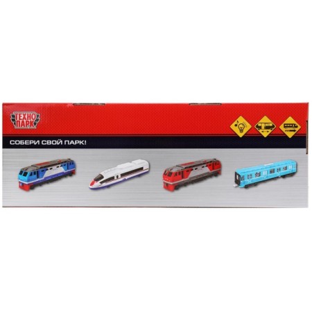 Model Lokomotiv train Aeroexpress, Light, Sound, 30 cm, inertia-8