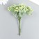 Decor for creativity "inflorescence - melting pile" 1 bouquet = 6 branches green 10 cm