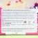 Minicco Cornet Strawberry Waffel Horn Milk Chocolate Strawberries, 25 g