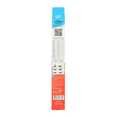 Autovirazh wiper brush "AV-155Y", 13 "/330 mm, frameless, AV-001315-4