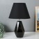 Board lamp 16873/1BK E14 40W Black 23x23x36 cm Risalux