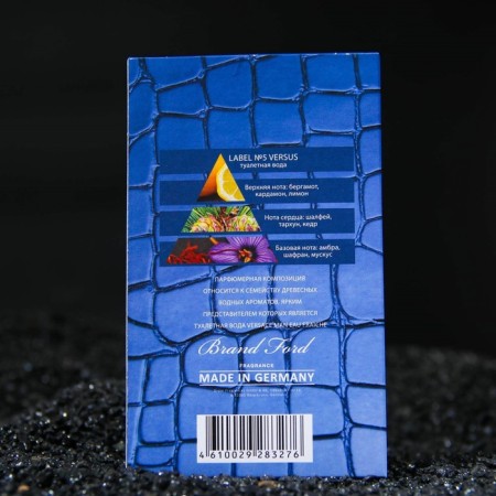 Men's toilet water Label №5 Versus, 100 ml (based on Versace Man Eau Fraiche)-7