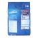 Powder for washing Seagull "Northern Lights", for colored linen, automatic, 3 kg