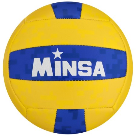 Volleyball Minsa, PVC, machine stitching, 18 panels, p. 5-5