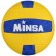 Volleyball Minsa, PVC, machine stitching, 18 panels, p. 5