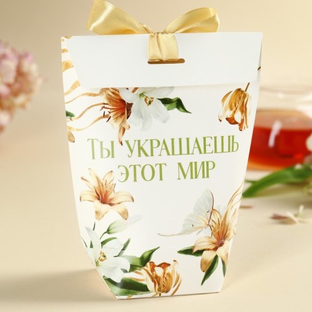 Black tea "The most beautiful", taste: Vanilla and caramel, 100 g.-2