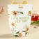 Black tea "The most beautiful", taste: Vanilla and caramel, 100 g.