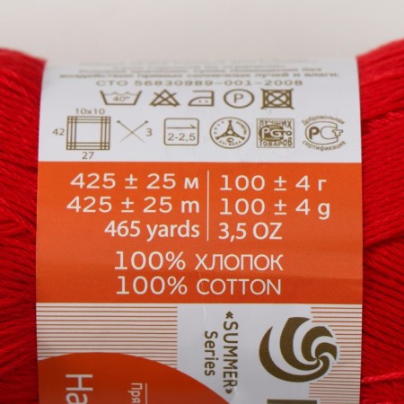 Yarn "Natural cotton" 100% cotton 425m/100g (06 red)-3