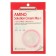 Facial mask for face with amino acids Skin Planet 30 grams