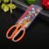 Scissors kitchen shares "Drive", 22 cm, with an opener for a bottle, color mix