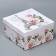 Set of boxes 10 in 1, gift packaging, “Shebbi”, 10.2 x 10.2 x 6–28.2 x 28.2 x 15 cm 15 cm