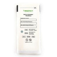 Paper packets of self -plain. For steam, air, ethylene -xide sterilization 100*200mm