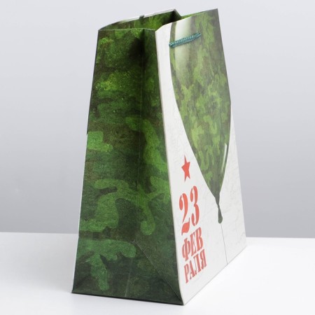 Package Gift Laminated Vertical, packaging, "Happy holiday", Ml 23 x 27 x 11.5 cm-2