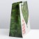 Package Gift Laminated Vertical, packaging, "Happy holiday", Ml 23 x 27 x 11.5 cm