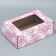 Box a gift team with a window, packaging, “peonies”, white, 24x8x16 cm