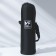 Thermos "mountains" in a case, 1 liter, heat conservation 6-12 hours