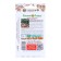 Strawberry seeds Home delicacy F1 10 pcs
