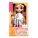 Interactive doll "Beloved girlfriend", sound, light