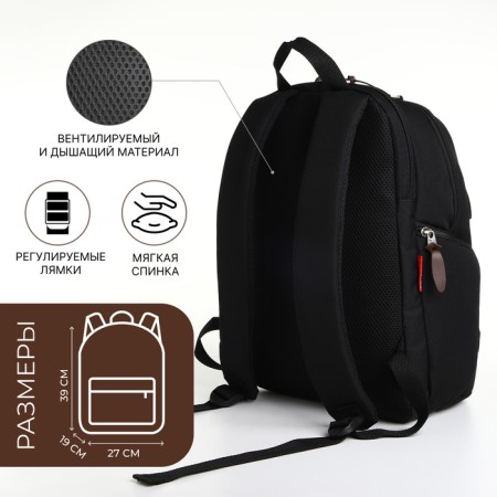 Youth backpack, Rise, 2 lightning departments, 2 side pockets, black/brown color-1