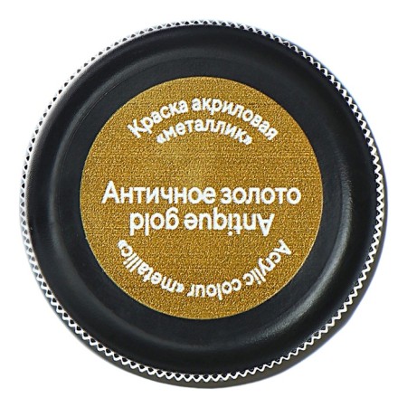 Acrylic paint Metallic 20 ml, ZHK Decola, ancient gold, 4926981-5