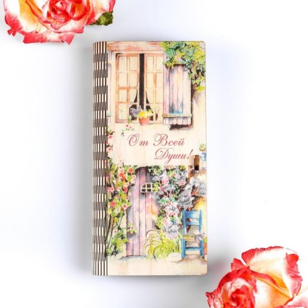 Wooden envelope with the seal "with all my heart!" Cozy house-2
