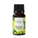 Natural essential oil of bergamot, 8 ml