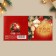 Postcard-Mini "Happy New Year!", Christmas tree toys 7 x 7 cm, New Year