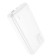 External battery Hoco J87A, 20,000 mAh, 1 USB, 1 Type-C, 3 A, display, white