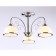 Suspended chandelier Ambrella Light, Traditional, TR3181, 3HE27, Color Chrome