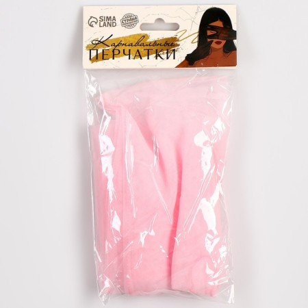 Carnival accessory- transparent gloves, pink color-4