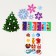 New Year's gift. Developing set with games "New Year! Parcel from Santa Claus "