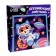 Application with sequins "Amazing Cosmos"