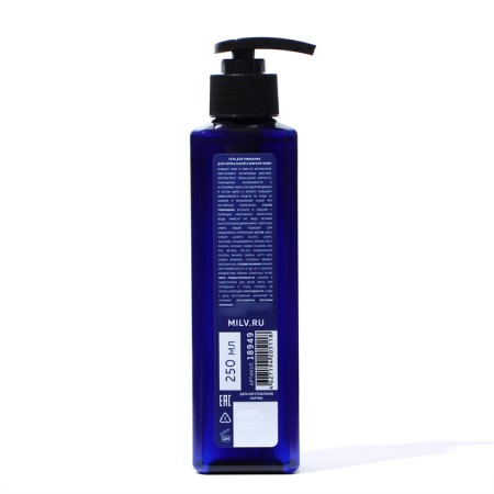 MILV washing gel for normal and oily skin, 250 ml-1