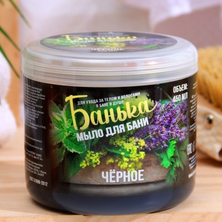 Thick soap for the bath "Bank" black, 450 ml
