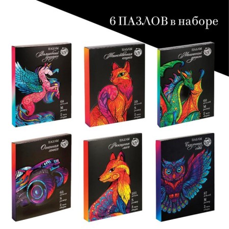 Promobox Figure Puzzles "Top 6"