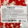 Confectionery Sprinking "Heart", K/B, 50 g