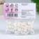 Confectionery Sprinking "Snow Bars", 20 g
