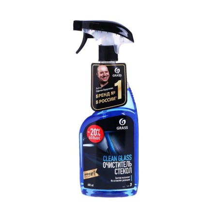 Grass Clean Glass glass cleaner, 600 ml, trigger-1