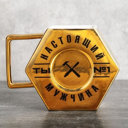Ceramic mug "Real man", 550 ml, golden color-4