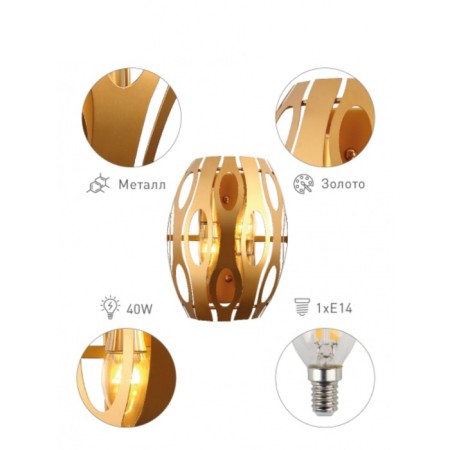 Bra Mitzi 4079-402 2he14 40wt-4