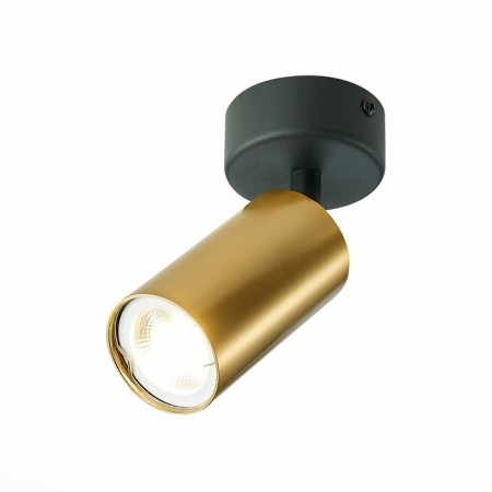 Ceiling lamp ST LUCE. ST303.202.01. 1x50 W, GU10, 7x7x16.8 cm, golden color