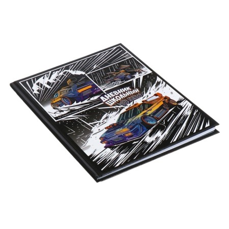 School diary for grades 1-4, "Racing", cover covered paper, glossy lamination, embossing foil, universal cheat sheet, 48 sheets, block 65g/m2-2