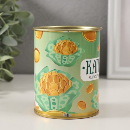 Pigger Bank Metal "Canned cabbage"-1