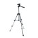 Geodesic tripod ADA Digit 65 A00501, elevation, aluminum, 65 cm, 1/4 ", level