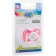 Silicone dummy Canpol Babies Bunny & Company, symmetrical, from 0-6 months, pink color