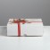 Packaging for confectionery "New Year's Balt", 20 x 17 x 6 cm, New Year