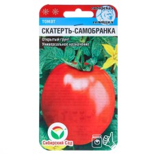 Семена Томат "Скатерть самобранка", 20 шт