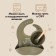 Set for feeding: bib, plate on a suction cup, spoon, m & b, green