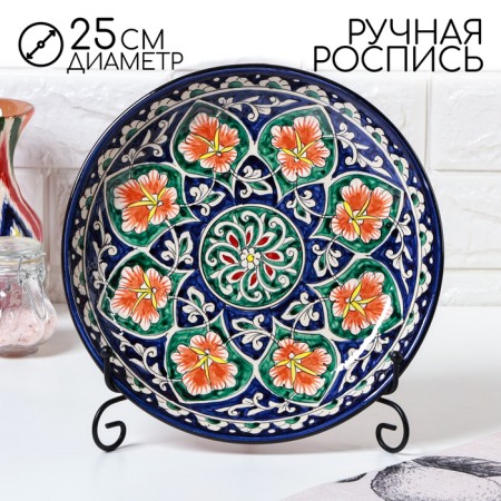 Largan Rishtan ceramics "Flowers", 25 cm, blue